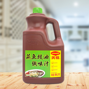 美极蒸鱼豉油调味汁2kg 豉香鲜蒸河海鲜淋汁蘸食捞拌 多省包邮