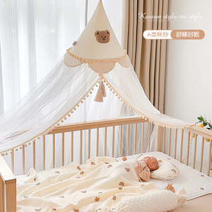 婴儿床蚊帐全罩式通用宝宝拼接床儿童床专用落地式婴儿蚊帐防蚊罩