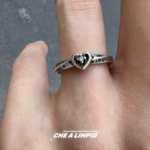 CHEALIMPID/.爱心十字架扭曲戒指复古做旧小众设计嘻哈开口指环