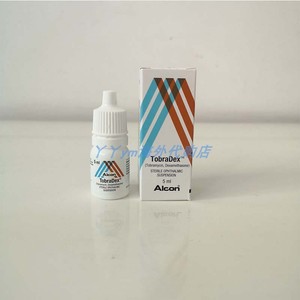 泰国原装正品tobradex滴眼液滋润缓解眼疲劳5ml