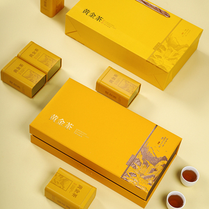 2024新款黄金茶礼盒空盒高档通用半斤装保靖黄金芽茶叶包装盒定制