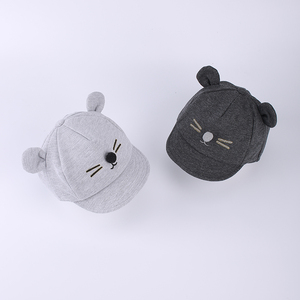 可爱超萌宝宝小老鼠鸭舌帽子男女婴幼儿童春夏秋遮太阳帽0-4