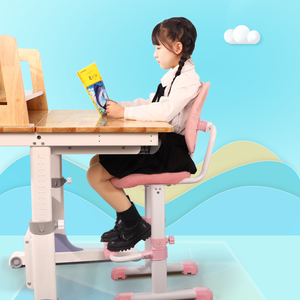 儿童学习椅子可升降脚踏家用小学生写字椅矫正坐姿书桌座椅作业凳