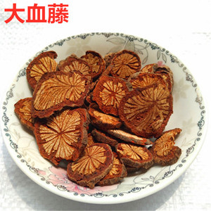 中药材 野生红藤 正品大血藤果干片 大别山中草药新鲜干货 500克
