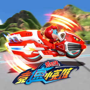 猪猪侠之竞速小英雄变形翻滚车赛车超级萌宠卟卟 男孩玩具摩托车