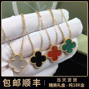 老凤祥黄金四叶草项链女18k金au750玫瑰金红玉髓吊坠锁骨链不掉色
