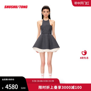 【SHUSHUTONG】设计感时尚法式抹胸蓬蓬裙连衣裙两件套A字裙女士