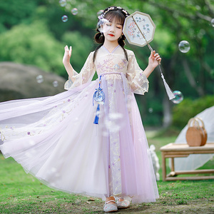 中国风女童汉服春秋儿童古装超仙女孩女大童唐装古风襦裙紫色长袖