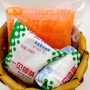 河南开封热销特产一见钟情花生奶经久老牌8090童年回忆学生早餐奶