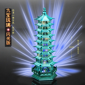 斗罗大陆武器九宝琉璃塔宁荣荣武魂模型摆件周边手办七宝琉璃塔
