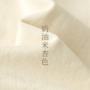 250g重磅纯棉乳白米白色t恤男奶油色奶杏色宽松纯色情侣体恤女夏