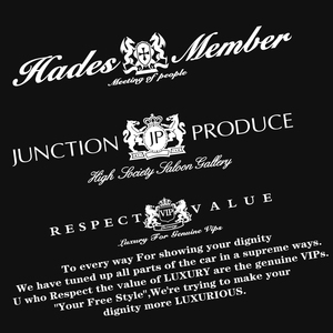 jp汽车挡风玻璃贴纸vip前挡贴jdm改装后挡贴汽车风挡玻璃防水车贴