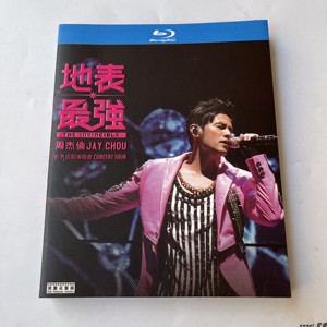 盒装音乐蓝光BD碟 周杰伦地表最强(2019)演唱会 高清版