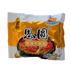 方便面整箱装思源