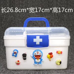 小药箱便携小型小号