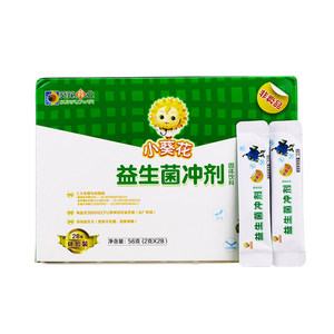 小葵花益生菌冲剂28袋体验装宝宝益生元调理肠胃儿童免疫力消化