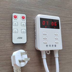 韩国进口电热板电地暖电暖炕专用温度控制器电热膜双控静音包邮