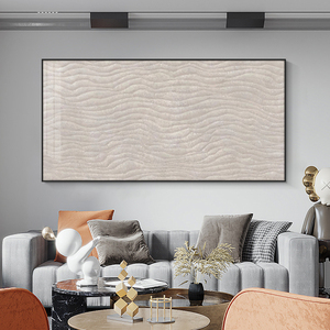 现代简约客厅沙发背景墙面新中式装饰画主卧室房间床头长方形挂画