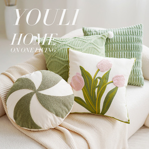 绿色网红郁金香靠枕可爱少女粉色花朵抱枕套刺绣客厅沙发靠背靠垫