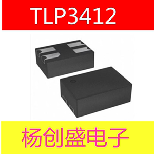全新原装进口 TLP3412 SSOP 贴片 光耦 继电器