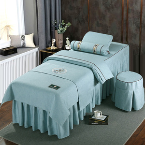 新款高端网红美容院专用床罩四件套按摩头疗床理疗床纯棉四季通用