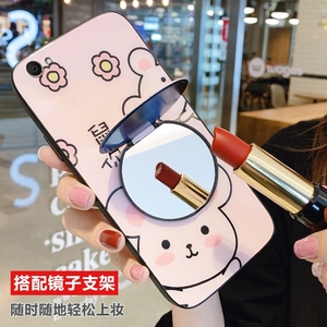 vivoy67手机壳女潮 网红vivioy67a保护套椭圆形弧形玻璃镜面vo维沃xy67时尚Ⅴivoy67l个性创意鼠wiwo丫67镜子