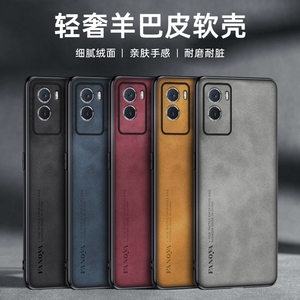 唯我手机vivo