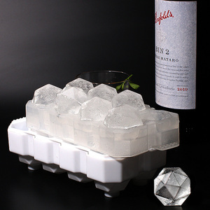 创意冰格威仕忌冰球模具钻石硅胶制冰盒球形冰冰块圆带盖菱形大号