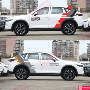 马自达CX5 改装专用装饰拉花车身贴纸贴画汽车彩条越野个性拉花贴
