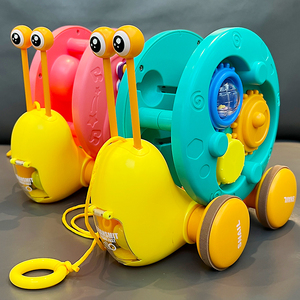 宝宝拉着走的牵绳蜗牛儿童玩具牵引车婴儿0一1岁学爬行引导男女孩