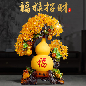 葫芦招财黄水晶发财树摆件酒柜装饰品家居客厅工艺品摆设开业礼品