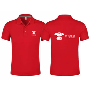 京东短袖polo衫