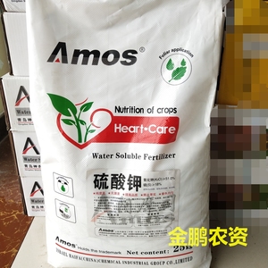 以色列海法水溶肥