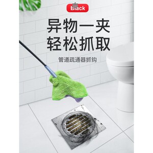 弹簧疏通通厕所神器蹲厕掏蹲坑式通马桶垃圾钩子工具抓钩毛发抓勾