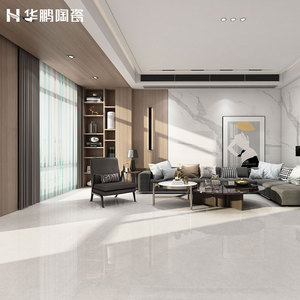 华鹏瓷砖800×800通体大理石太空灰地砖防滑客厅餐厅卧室灰色地砖
