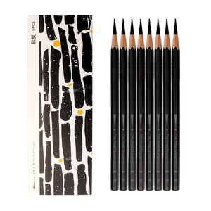 传奇之路黑银六棱炭笔画画笔素描铅笔软碳套装美术用品绘画工具美