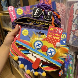 朴坊杂物社限定zipit琛诺怪兽拉链袋小丑笔袋收纳化妆包儿童礼物