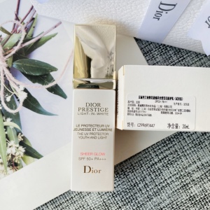 简装 dior迪奥花秘瑰萃光皙莹亮防护乳花蜜防晒乳隔离霜30ml 提亮