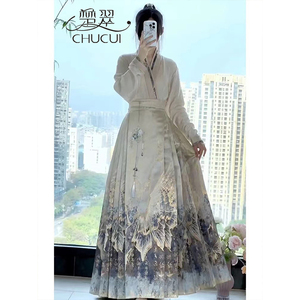 新中式国风女装成人汉服女春季2024新款日常可穿小个子马面裙套装