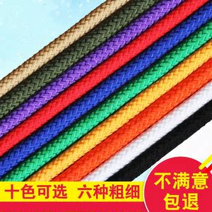 呢绒绳