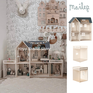 8折【娃娃屋】新款丹麦Maileg木制儿童过家家玩具仿真原装进口