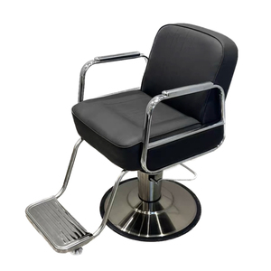 美发店椅子网红理发椅子发廊专用剪发椅升降座椅烫染高档美发椅