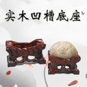 石头带底座