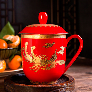 醴陵陶瓷茶杯中国红瓷办公杯大容量带盖喜庆龙凤瓷杯送礼订制水杯