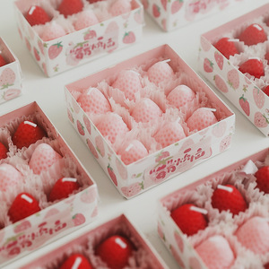 草莓水果创意香薰蜡烛礼盒大豆蜡可爱生日礼物伴手礼室内拍照摆件
