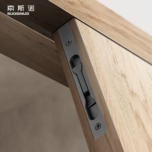 索斯诺防盗子母门插销对开门天地插销家用门栓木门加长隐藏暗插销
