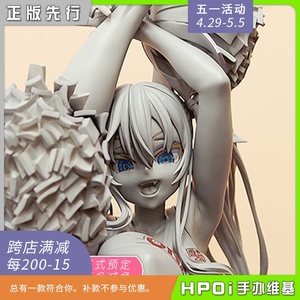 002人付款淘宝【52toys】莉莉丝lilith深夜茶话会系列盲盒潮玩手办