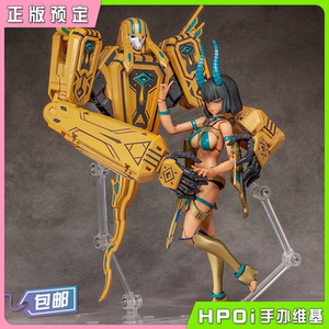 【hpoi预定】alphamax 黑暗降临 埃及法老 亡灵 机娘 伊西斯 拼装