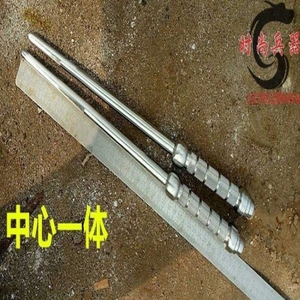 十手叉