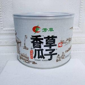 苏芳草食品2FCV18罐g装香瓜子原味江奶油味山核桃味香味葵花草籽
